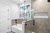 100 Newport Place - Photo 26