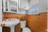 1233 Bardfield Avenue - Photo 18