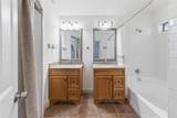 829 Parkwest Boulevard - Photo 19