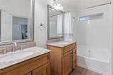829 Parkwest Boulevard - Photo 20