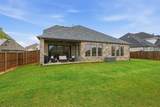 11116 Emory Oak Ridge - Photo 33