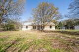 220 County Road 4577 - Photo 1