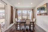 2500 Bluewood Lane - Photo 13