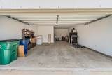 2500 Bluewood Lane - Photo 38