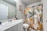 926 Hurstwood Drive - Photo 14