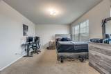 926 Hurstwood Drive - Photo 15