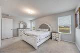 926 Hurstwood Drive - Photo 9