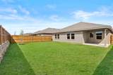 4233 Trickling Creek Lane - Photo 27