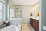 1225 Honeywood Lane - Photo 12