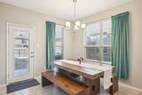 1225 Honeywood Lane - Photo 16
