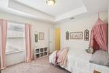 1225 Honeywood Lane - Photo 17