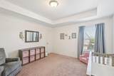 1225 Honeywood Lane - Photo 20