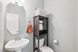 1225 Honeywood Lane - Photo 22