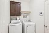 1225 Honeywood Lane - Photo 23