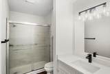 13511 County Road 1141 - Photo 18