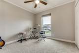 310 Willow Springs Court - Photo 17