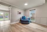 310 Willow Springs Court - Photo 4