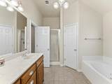 2209 Wells Fargo Court - Photo 14