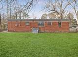 3007 Hollywood Street - Photo 4