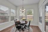 781 Elm Park Drive - Photo 15