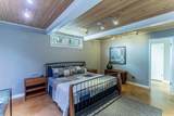 105 Guinevere Drive - Photo 11