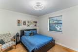105 Guinevere Drive - Photo 15