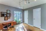 105 Guinevere Drive - Photo 17