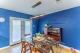 105 Guinevere Drive - Photo 9