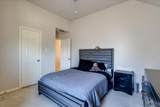 6205 Fieldcrest Lane - Photo 24