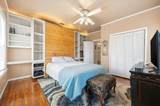 2019 Oneal Street - Photo 14
