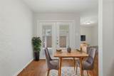 2117 Newbury Drive - Photo 2