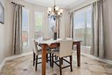 980 Waterview Drive - Photo 11