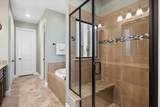 980 Waterview Drive - Photo 17