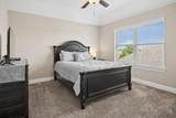 980 Waterview Drive - Photo 26