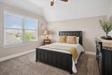 980 Waterview Drive - Photo 28