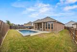 2119 Brookside Drive - Photo 2