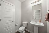 2119 Brookside Drive - Photo 21