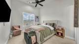 210 Wren View - Photo 23