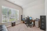 12304 Cedar Knoll Drive - Photo 12