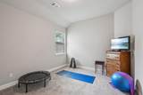 12304 Cedar Knoll Drive - Photo 14