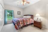 104 Private Road 4757 - Photo 19