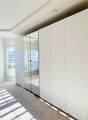 1505 Isaac Lane - Photo 14