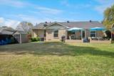 846 Peavy Road - Photo 17