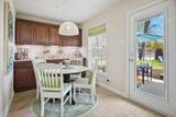 846 Peavy Road - Photo 7