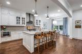 5335 Emerson Avenue - Photo 11