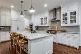 5335 Emerson Avenue - Photo 12