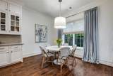 5335 Emerson Avenue - Photo 15