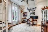 5335 Emerson Avenue - Photo 16