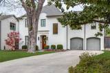 5335 Emerson Avenue - Photo 2