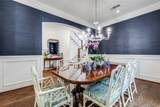 5335 Emerson Avenue - Photo 6